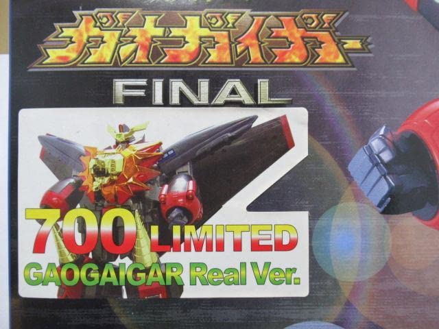 値下げ！Brave01 合金 ガオガイガー Amazon | CM's BRAVE合金01 ガオガイガー 限定カラー Real ver