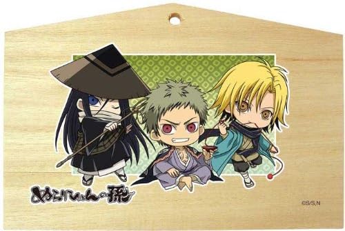 Amazon ぬらりひょんの孫 絵馬 黒田坊 鴆 首無 アニメ 萌えグッズ 通販