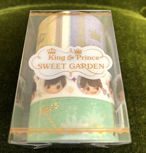 Amazon.co.jp: キンプリ King&Prince スウィートガーデン マスキング