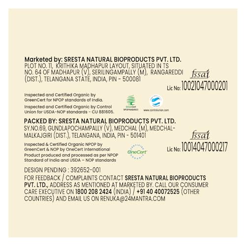 Image of 24 Mantra Organic Cold Pressed Mustard Oil, 5 Litres - 100% Organic, Pure & Chemical-Free