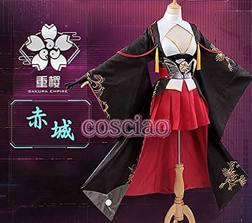 Amazon | 雨滴cosアズールレーン 赤城 コスプレ衣装 (L, 男性