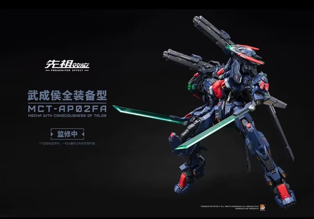 MOSHOWTOYS 模寿 1/72 武成侯 新品未開封 Amazon.co.jp: MOSHOWTOYS 模寿 1/72 武成侯 : おもちゃ