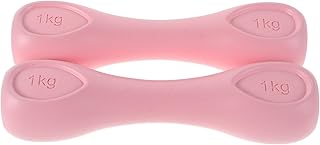 Mipcase Women Dumbbell Set 2kg Pink Hand Held Weights with Non-slip Grip for Home Gym Fitness and Weight Training