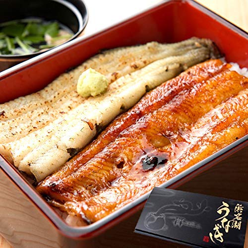 国産 浜名湖 うなぎ 蒲焼 白焼 2人前 長焼き 父の日 中元 歳暮