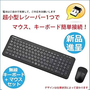 Amazon.co.jp: 【整備済み品】 S【Microsoft Office 2019搭載