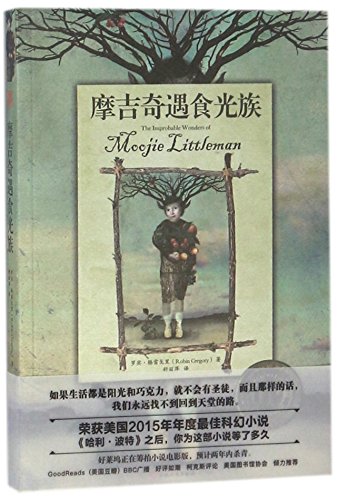 Preisvergleich Produktbild The Improbable Wonders of Moojie Littleman (Chinese Edition)