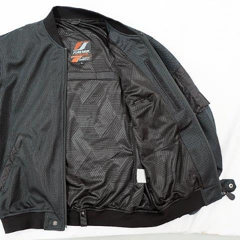 Amazon | FLAGSHIP(フラッグシップ) FJ-S220 バイク用 ジャケット 春夏