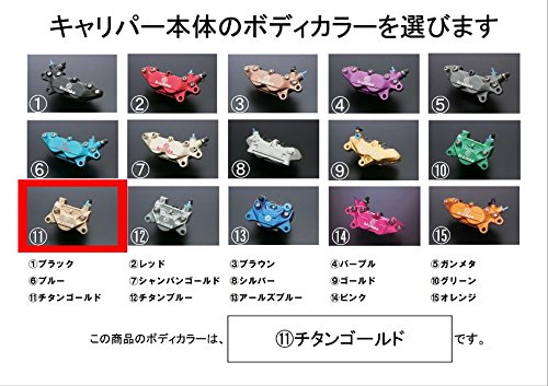 コーケン(KOHKEN) 2POTキャリパー 旧カニ 取り出し右 ブラックボルト アルミ 本体カラー:アールズブルー/ロゴ コーケン(KOHKEN) 2POTキャリパー 旧カニ 取り出し右 ブラックボルト アルミ 本体カラー:グリーン/ロゴカラー:オレンジ