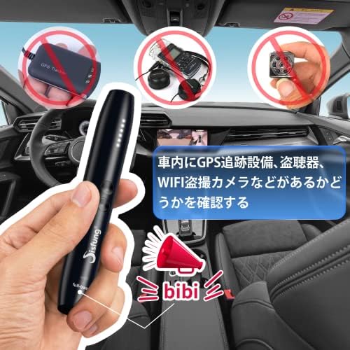 最先端 専用 野球親父様 Gps発見器 盗聴器発見器 その他 家電 スマホ カメラ Belvtor By 最先端 専用 野球親父様 Gps発見器 盗聴器発見器 その他 家電 スマホ カメラ Belvtor By