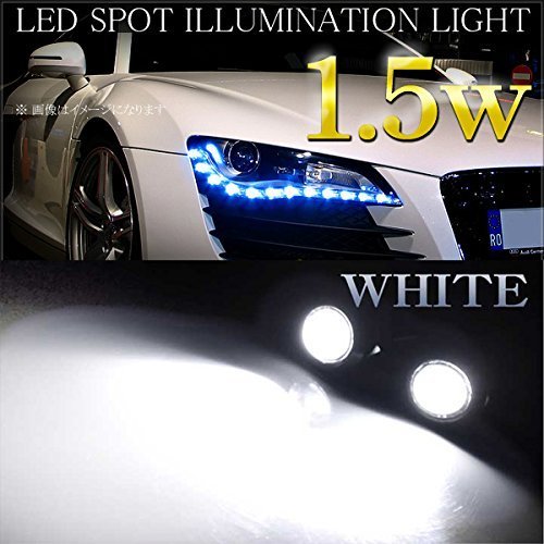 LA150S ムーブカスタム 後期 デイライト ホワイト Amazon | ムーブ ムーブカスタム デイライト LED イーグルアイ