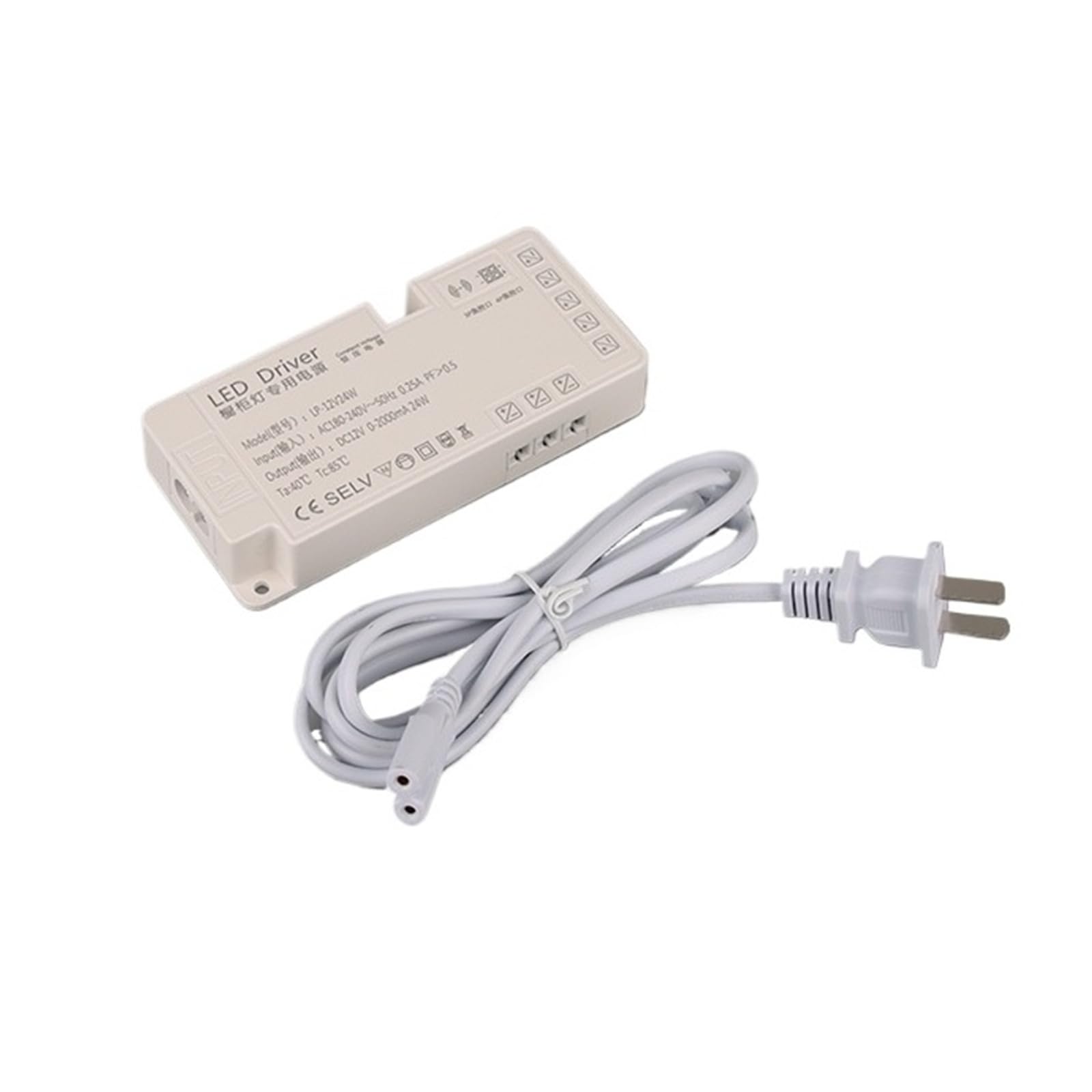 PWANUIGTE Ultra-Thin Wardrobe Cabinet Light Dedicated Power Supply 12V Wine Display Layer with Transformer(DC12V-24W-8 ports)