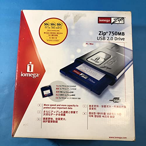 List of Ten Best External Zip Drives [Experts 2023 Reviews]