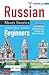 Russian Short Stories for Beginners: Learn Russian Vocabulary and Phrases with Stories (A1/A2)