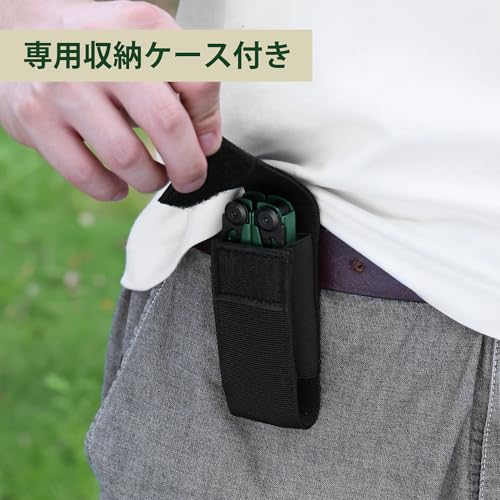 MOSSY OAK 多機能ペンチ 27-in-1 アウトドアマルチツール の商品画像 7