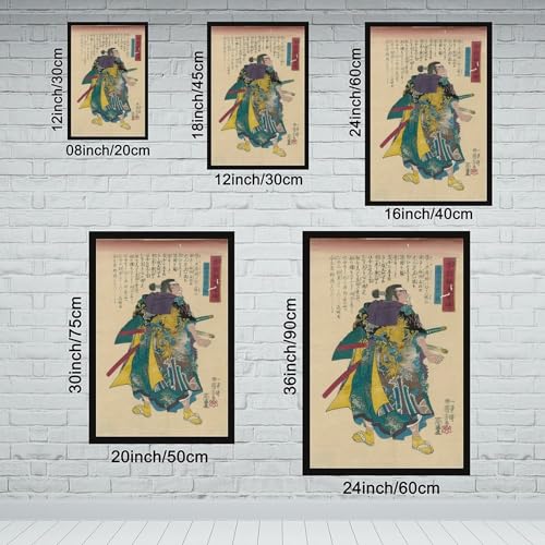 Cadre a suspendre Sasaki Kojiro tableau deco salon bureau moderne - 2