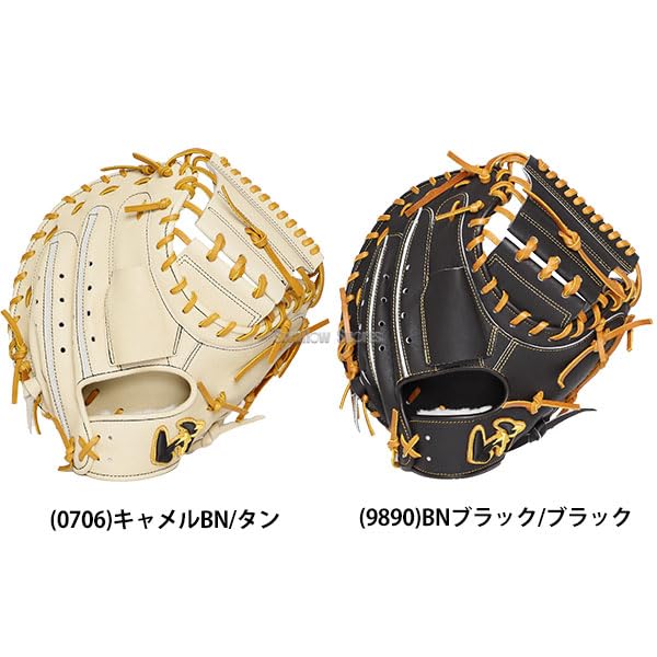 Amazon | 野球 ワールドペガサス 硬式 キャッチャーミット GRAND 