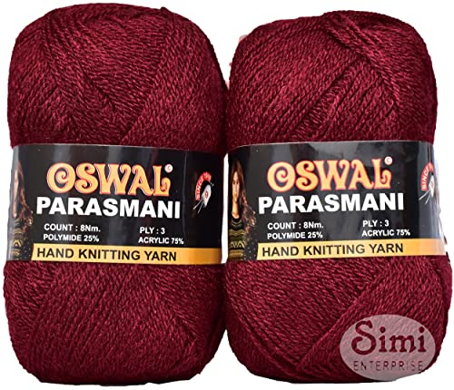 Image of Oswal 3 Ply Knitting Yarn Wool, Mustard 600 gm Best Used with Knitting Needles, Crochet Needles Wool Yarn for Knitting. by Oswal