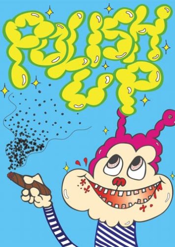 Amazon.com: Polish Up [DVD] : Movies & TV