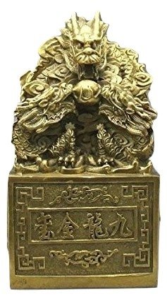 銅製 九龍金庫印　金印 龍の置物 風水 　 金龍 Amazon.co.jp: 風水 銅製 九龍金庫印 : 文房具・オフィス用品