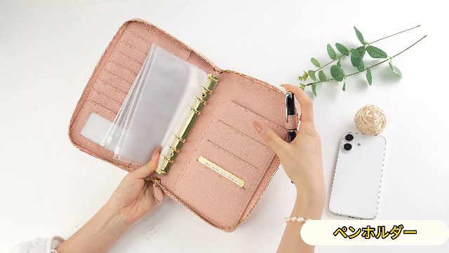 6リング　バインダータイプ　システム手帳型ジッパーマルチケース Amazon.co.jp: [Ganve] 家計簿 バインダー 6リングバインダー