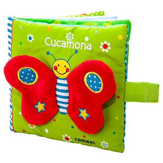 Cucamona