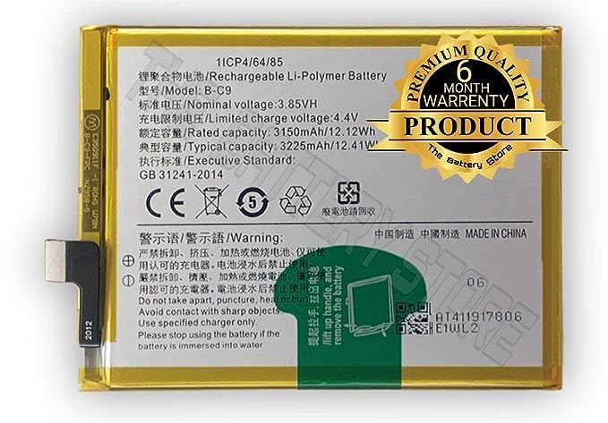 Image of Original B-C9 Battery for Vivo V7 Plus / Y79 / Y79A /1716 /1850 Battery with 6 Month Warranty ** (Y00000272)
