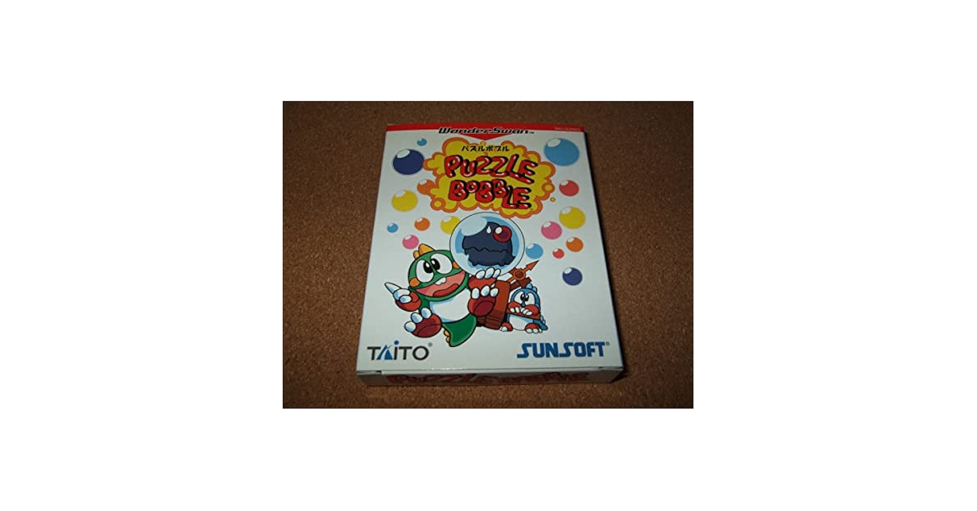 パズルボブル ワンダースワン Amazon.co.jp: ワンダースワンソフトパズルボブルWS : おもちゃ