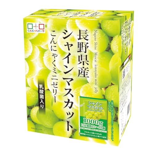 駄菓子｜棒ゼリーや丸いゼリーのおすすめは？