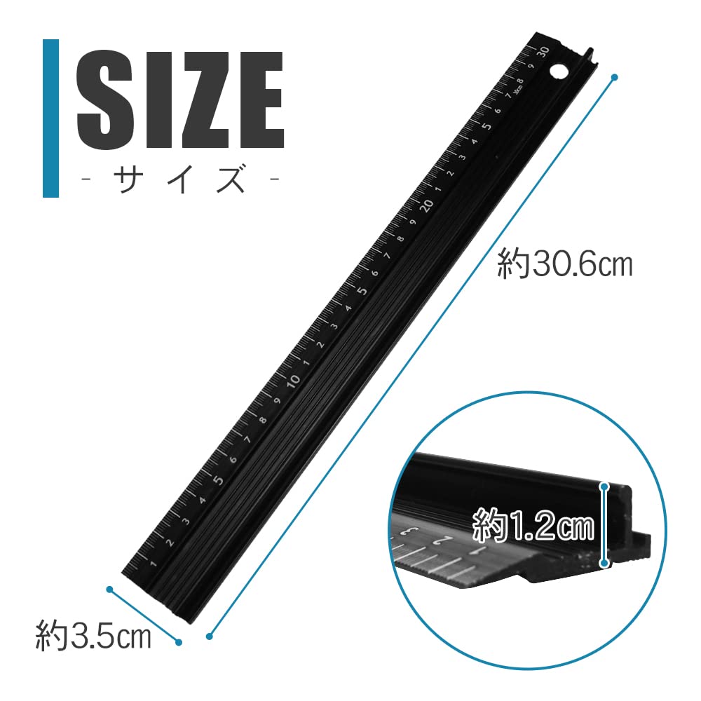 Amazon.co.jp: カッターガイド 定規 曲尺 30cm仕様 裁断用