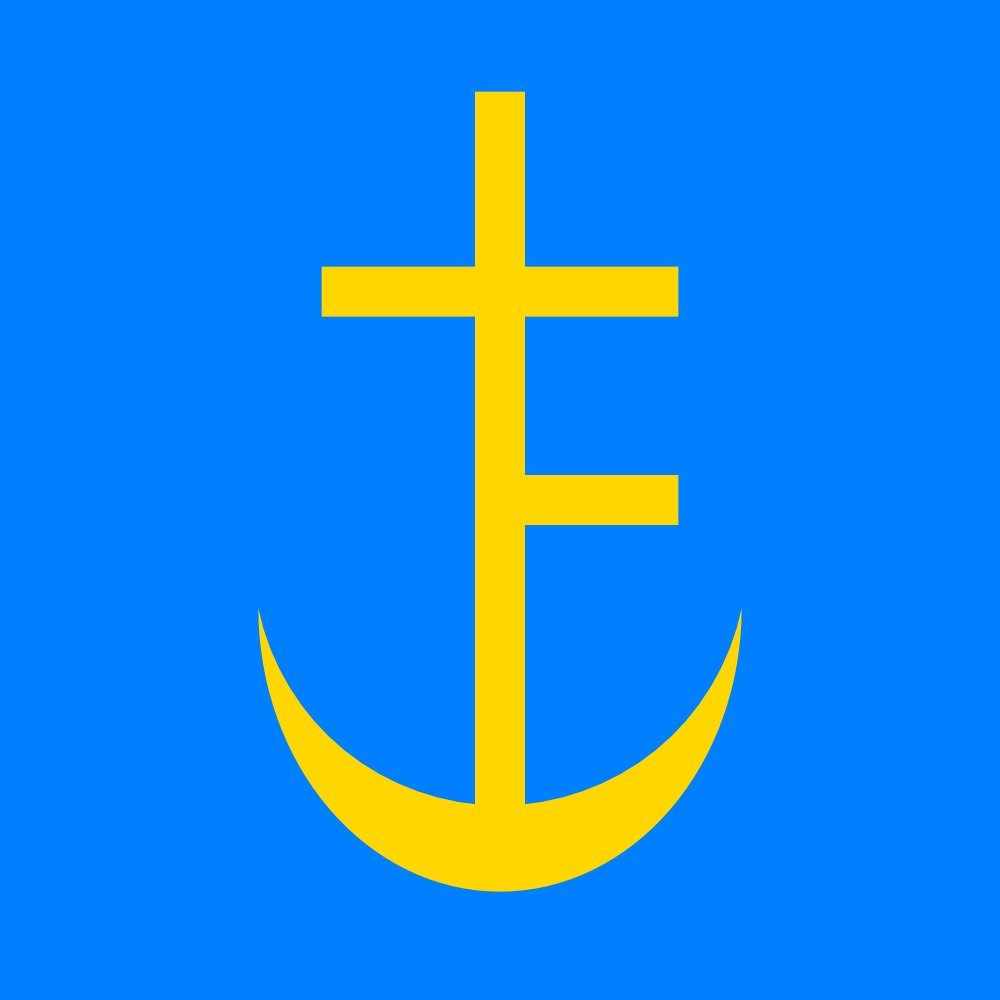 magFlags Large Flag City of Staryi Sambir, Lviv Oblast, Ukraine | 1.35m² | 14.5sqft | 120x120cm | 45x45inch - 100% Made in Germany - Long Lasting Outdoor Flag