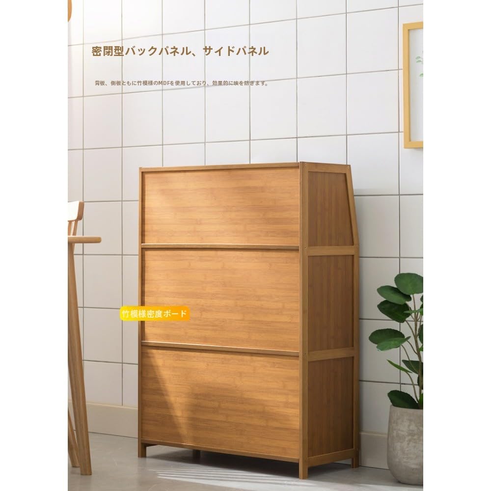 Amazon｜Nizzvlo 食器棚 収納 キッチン 収納家具木製 キッチン収納