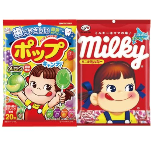 不二家 アソートセット ぺこちゃんまとめ ポップキャンディ＆ミルキー 各1袋計２袋 ミルク ソフトキャンディ 飴 お菓子 個包装 キャンディーのサムネイル