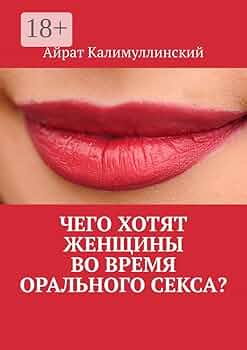 Rus ayollarining jinsiy aloqa qilishini tomosha qiling Rus ayollarining jinsiy aloqa qilishini tomosha qiling