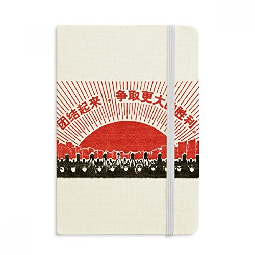 Journal A5 au style chinois rouge parfait pour vos voyages et croquis