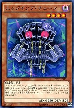 遊戯王 カレッジチャンピオンシップ2019 参加賞スリーブ 85枚　未使用品 遊戯王 カレッジチャンピオンシップ2019 参加賞スリーブ 85枚 未