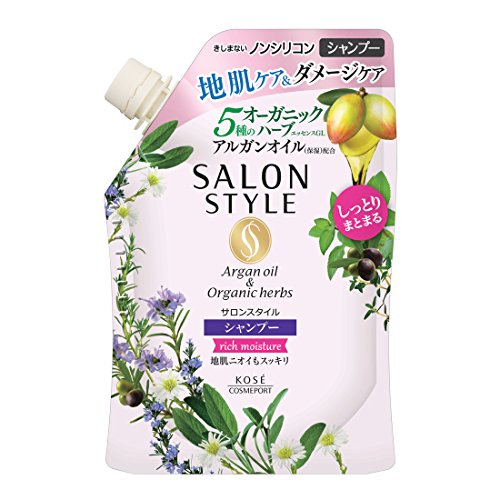 KOSE コーセー SALON STYLE(サロンスタイル) ノンシリコンシャンプー (リッチモイスチュア) 詰め替え ...