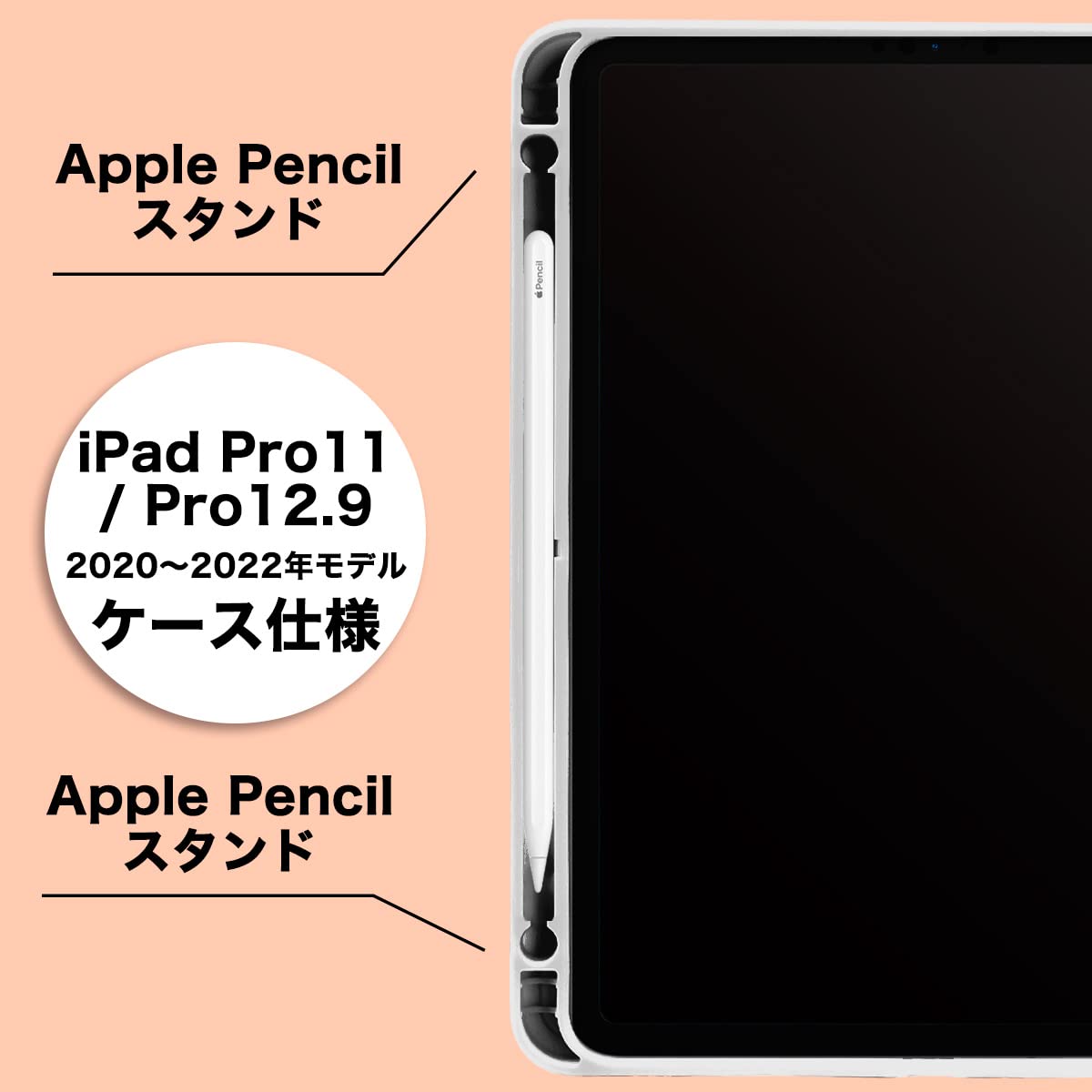 Amazon.co.jp: MS factory iPad Pro 11インチ 第4/3/2世代 用 ケース