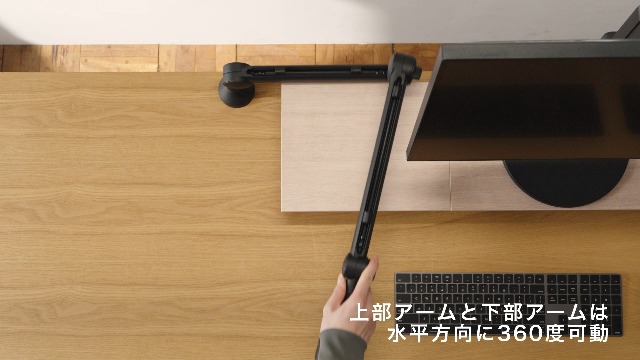 Amazon | オーディオテクニカ AT8705 マイクアーム ロー