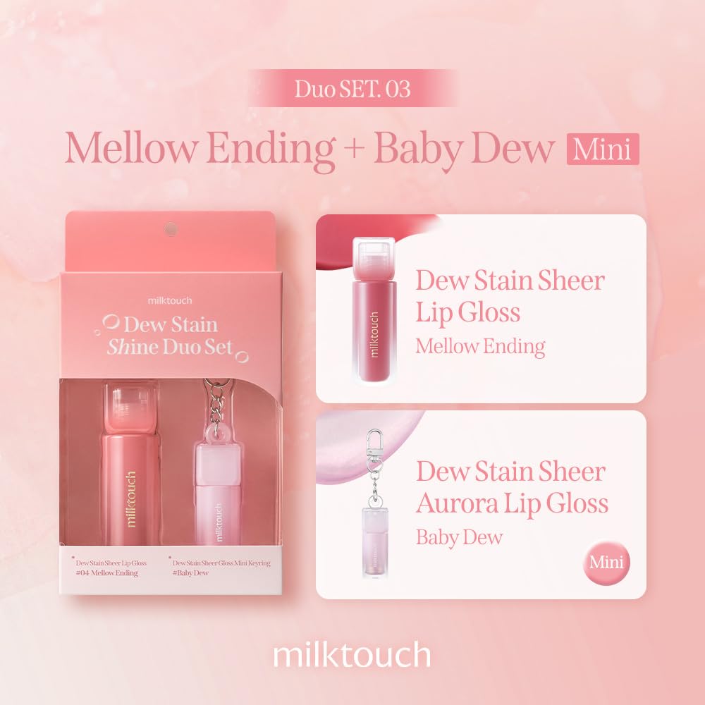 Amazon | Milk touch ミルクタッチデューステイン シャインデュオ