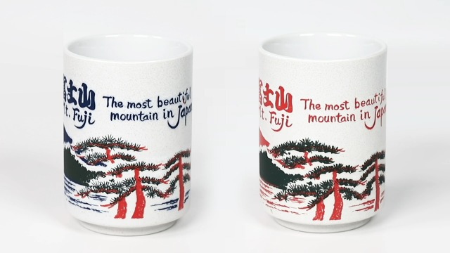 Amazon.com | LOVE LOVE JAPAN Japanese Tea Cups Sushi-Yunomi Mino