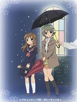 Amazon.co.jp: ウィンターガーデン [DVD] : 真田アサミ, 沢城