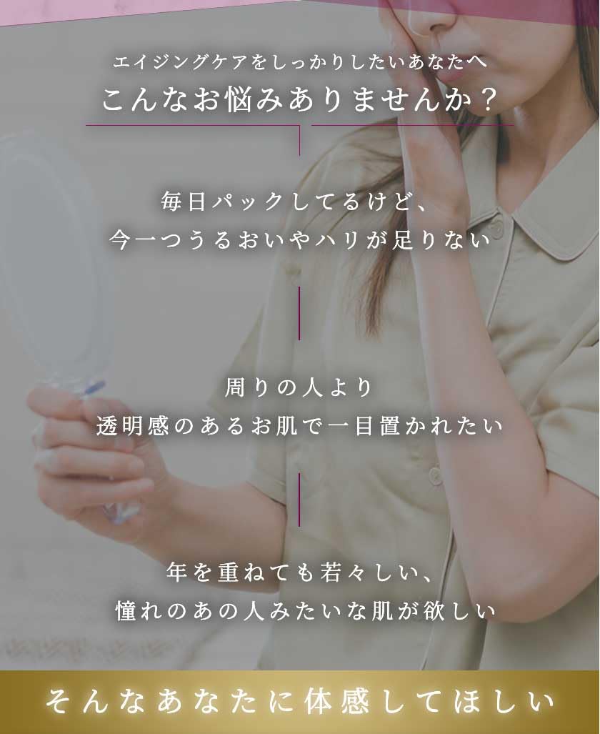 Amazon.co.jp: キャロリーヌ ホワイトシルキーマスク (100g