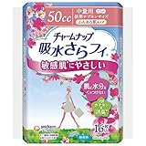 ユニ チャーム チャームナップ ふんわり肌 中量用 16枚 価格比較 価格 Com ユニ チャーム チャームナップ ふんわり肌 中量用 16枚 価格比較 価格 Com