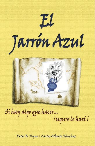 El Jarron Azul (Spanish Edition) [Spanish] 0977012557 Book Cover