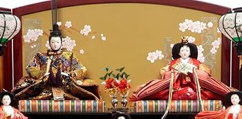 Amazon | 雛人形 久月 ひな人形 雛 七段飾り 十五人飾り よろこび雛 十