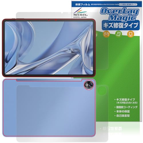 �~���r�b�N�X DOOGEE T20 Ultra �Ή� �ی� �t�B���� ���C�� �h�w�� �h�C�A �t���E�w�� �Z�b�g ���{��