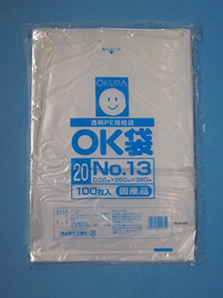 コメント者(10袋)10/13 大10 LOHACO - 「現場のチカラ」ポリ袋(規格袋) LDPE・透明 0.03mm厚 13号
