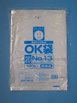 HD袋　規格0.02×225×225mm　4500枚 51wbUXKENnL._UF350,350_QL80_.jpg