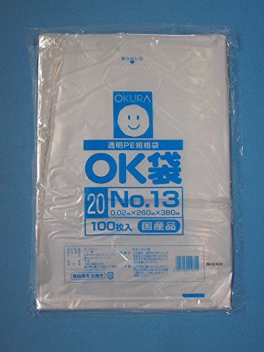 Amazon.co.jp: OK袋 0.02mm No.13 1,000枚箱入（100枚×10袋） 汎用