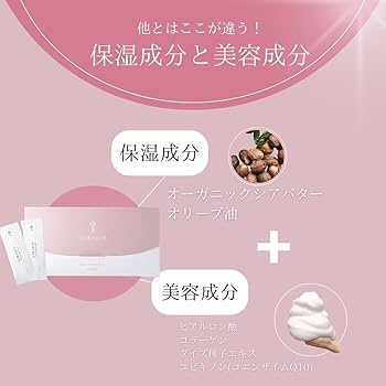 クレソワン スノーパウダー ウォッシュ　30包×6セット クレソワン スノーパウダー ウォッシュ 30包×6セット clesoin